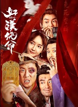 亚洲第一视频在线播放